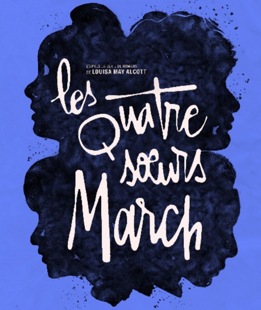 Les Quatre soeurs March