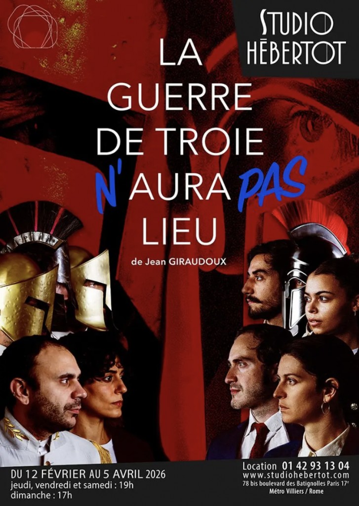 La Guerre de Troie n’aura pas lieu