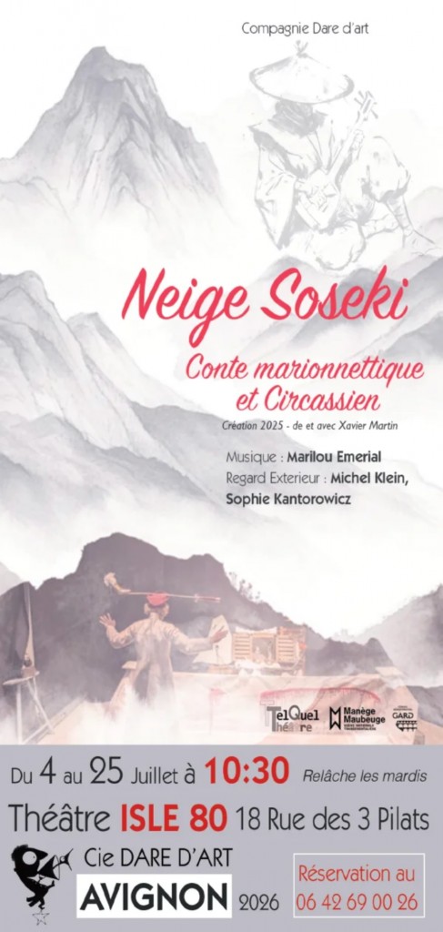 Neige Soseki