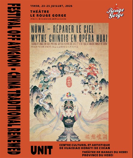 Nüwa – Réparer le ciel Mythe chinois en opéra Huai