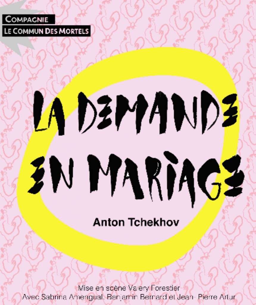 La demande en mariage