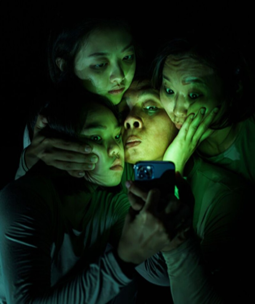 Lost Connection